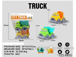 2 PCS free wheel cars (no sound and light)
