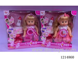 14-inch vinyl doll -can pee (vinyl hands and feet +IC) 2 colors