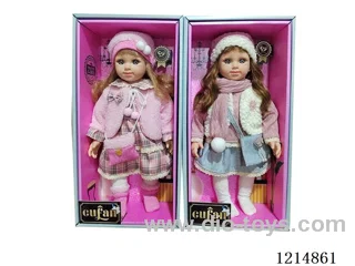18-inch cotton doll with IC