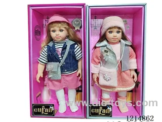 18-inch cotton doll with IC
