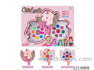 (GCC) Children's Makeup Set