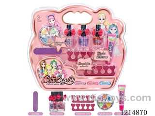 (GCC) Children's Makeup Set