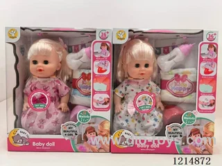 14-inch vinyl doll drinking water /urine
