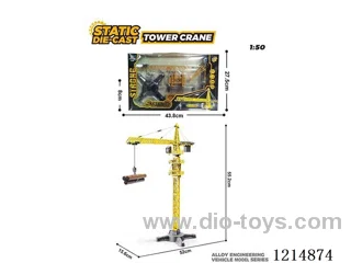 1:50 Static model of alloy hanging tower