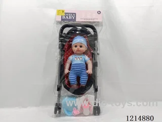 doll with Iron cradle /drinking water, urinating+accessories