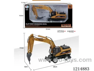 1:40 alloy wheeled wrecker static model
