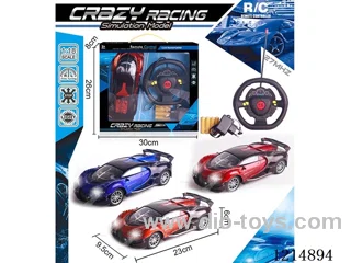 4ch rc car with front light included battery