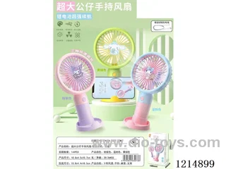 hand-held fan+acrylic doll