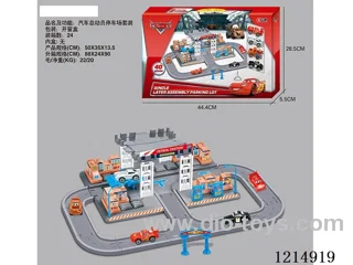Cars Parking Lot Box Set -with 4 free wheel cars
