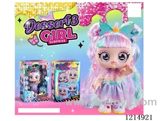 3rd Generation 12-Inch Surprise Sweetheart Music Kendi Doll (Includes Colorful Stickers + Blind Box Jewelry Case)