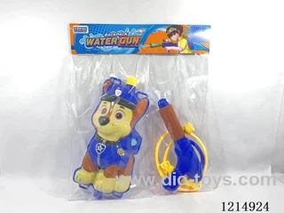 water gun