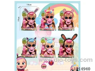 8 inch Vinyl doll with IC 4 sound /light  -6 models