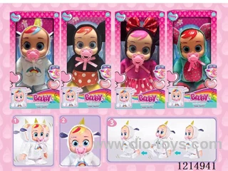 20 inch motorized cry/sing/walk vinyl doll