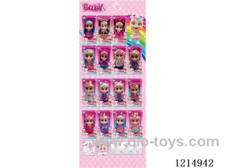 20 inch motorized cry/sing/walk vinyl doll