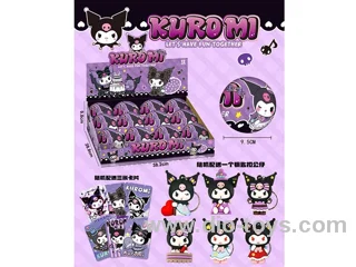 Kuromi Keychain Surprise Ball