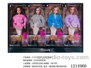11 inch eleven joints Barbie (8 PCS)