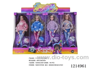11 inch eleven joints Barbie (12 PCS)