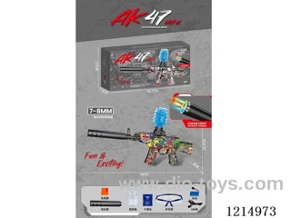 Graffiti 100/50 mini version AK47 water pistol