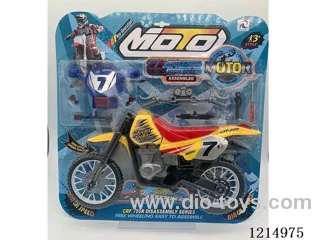 Assembled off-road motorcycle (3 colors mixed)