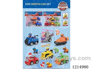 Inertia dog car 2 mixed