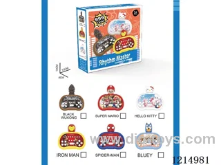 Rhythm Master game console