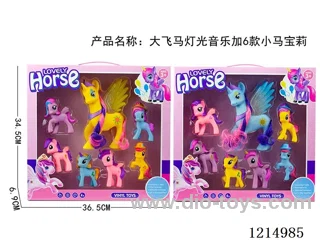 Pegasus with light and music + 6 ponies