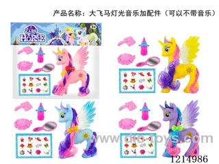 Pegasus with lights and music + accessories