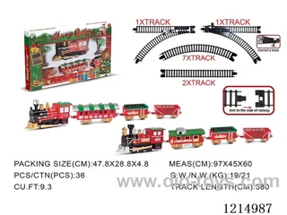 Small track train W L/M