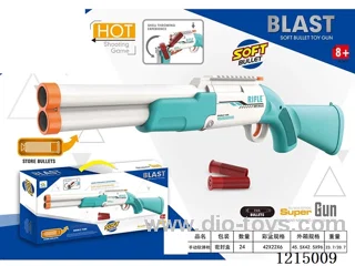 Manual Shell Throwing Soft Bullet Gun