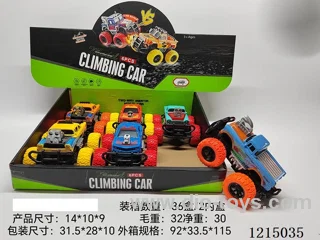 Inertia car 6 PCS