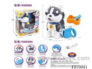 Rechargeable model electric plush tongue licking pet set (music, walking. Learning to talk, with USB charging cable)