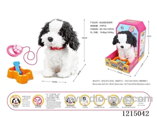B/O Plush Leash Pet Set