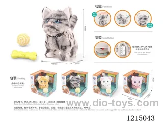 B/O Plush Cat