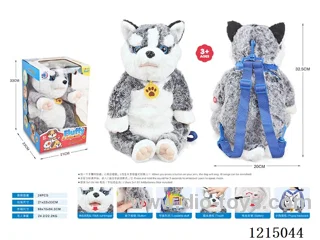 Smart Plush Tongue Licking Husky Puppy Backpack
