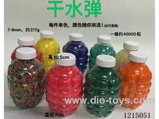 Dry water bomb about 40,000 grains 200g (7-8m)