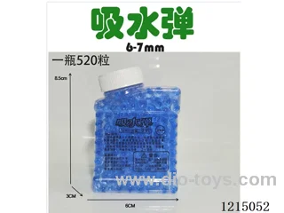 “(All blue) wet water bomb about 520 grains (6-7MM) ”
