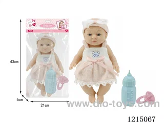 9.5inch Vinyl doll with bottle and pacifier. Single color.