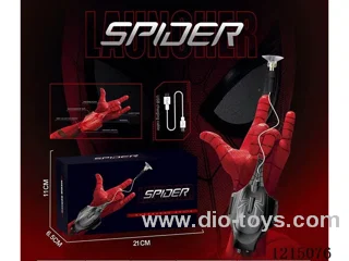 Spider-Man Motorized Launcher + Gloves [Red/Black