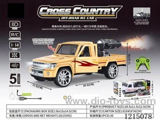 1:14 5ch rc car with light/spray (included battery)