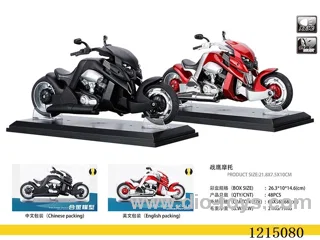 1:12 Warhawk Motorcycle with Base -free wheel alloy