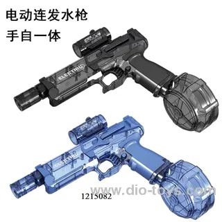LARGE FLAME ICE MOUSE BURST ELECTRIC WATER GUN CHILDREN'S TOYS WATER SPRAY BURST HIGH PRESSURE POWERFUL RANGE LONG SUMMER WATER GUN WATER GUN IN COLOR BOX