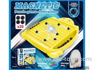 Stomping Match Magnetic Induction Chess (Yellow Duck Model)