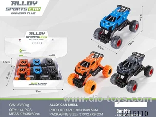 McLaren Alloy Double Pull Back Buggy 6PCS