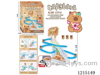 capybara Stair Climbing (3PCS)USB