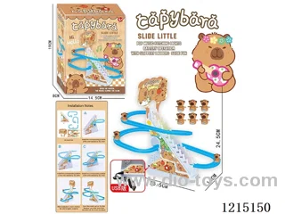 capybara Stair Climbing (6PCS)USB
