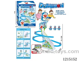 Doraemon Climbing Stairs (3PCS)USB