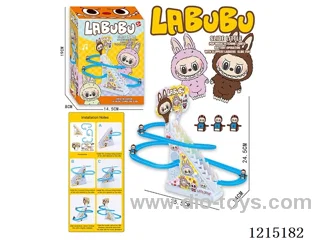 LaBooBoo Climbing Stairs (3PCS)