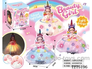 B/O toys