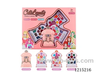 Children's Makeup - Applicable