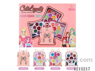 Children's Makeup - Applicable